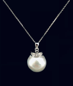 South Sea Pearl Pendant and Chain